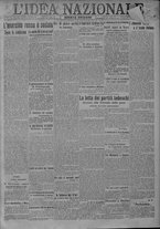giornale/TO00185815/1917/n.199, 4 ed/001